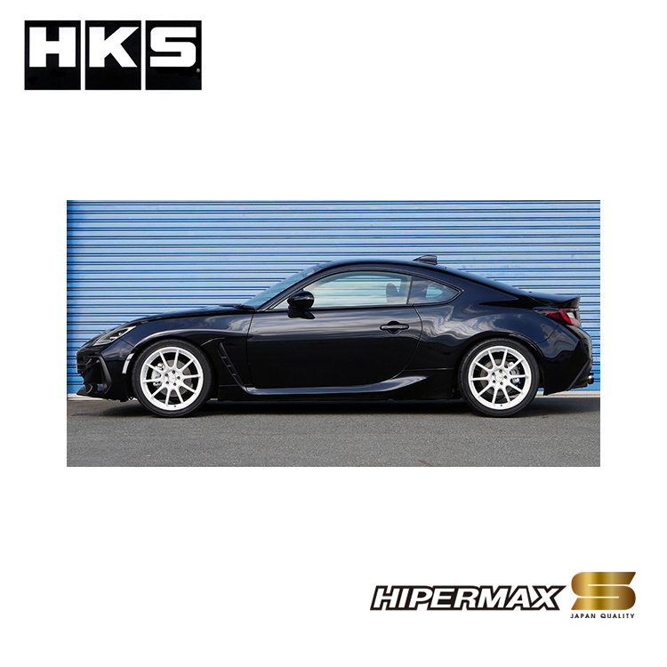 HKS HIPERMAX S SUBARU BRZ ZD8