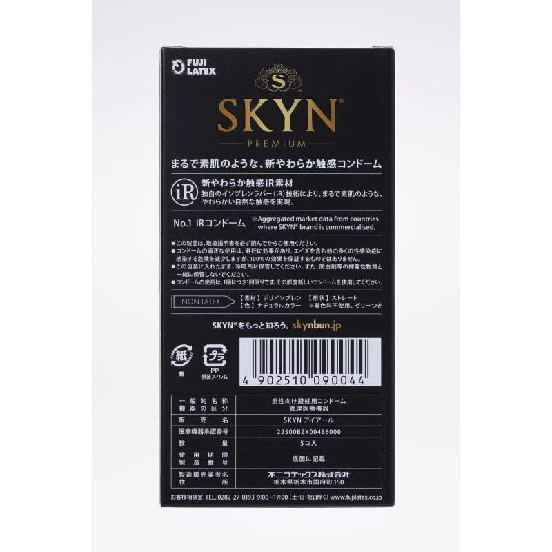 SKYN Premium (Japan Edition) 5's Pack IR Condom