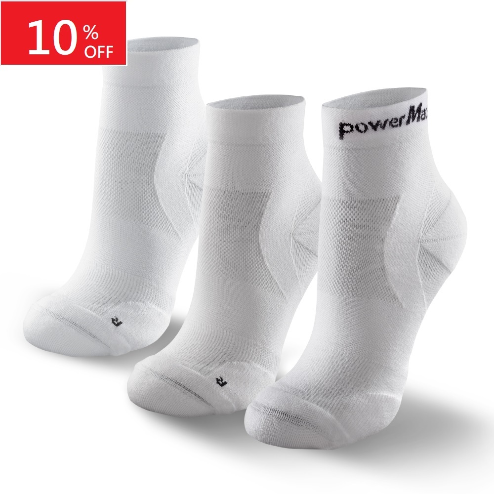 【PowerMax】Σ全鎖跟貼紮型護踝襪-寧靜白3入組合 ｜肌腱、腳踝防護｜肌貼襪、馬拉松襪、跑步襪、運動襪、護踝襪｜台灣製造