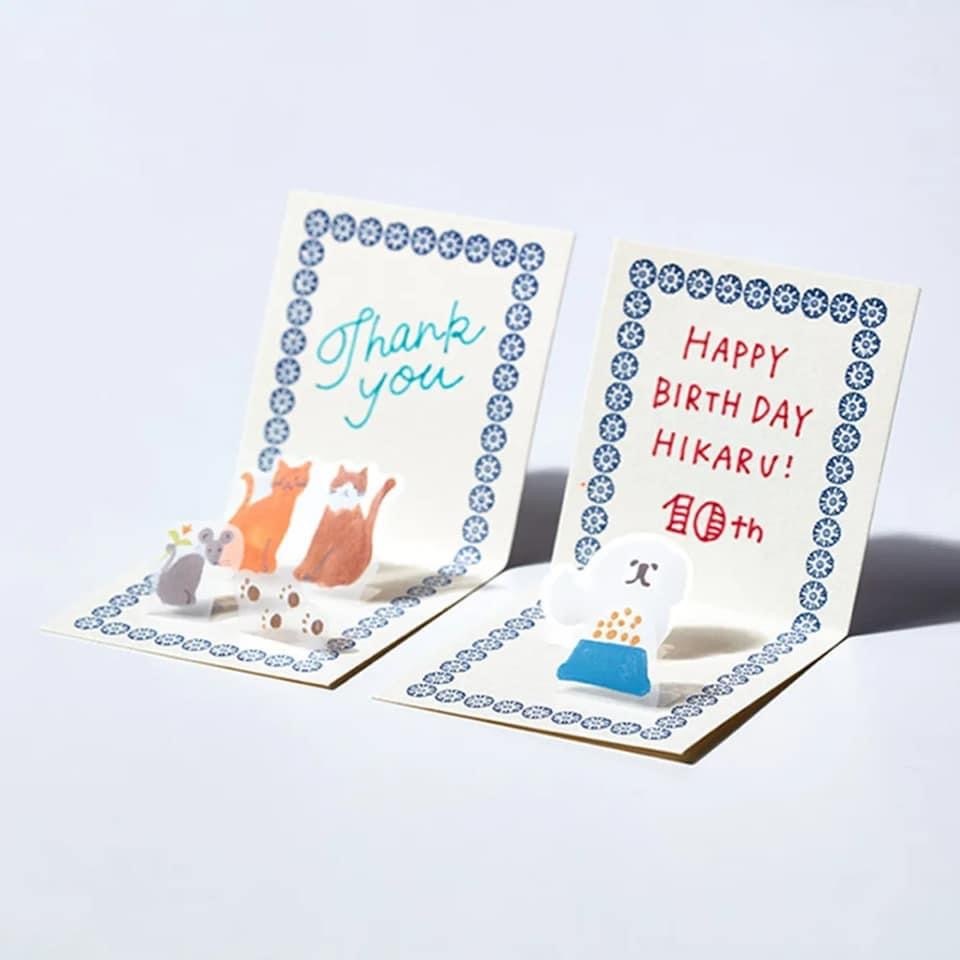 POP UP 立體貼紙 手帳貼紙｜KING JIM 日本