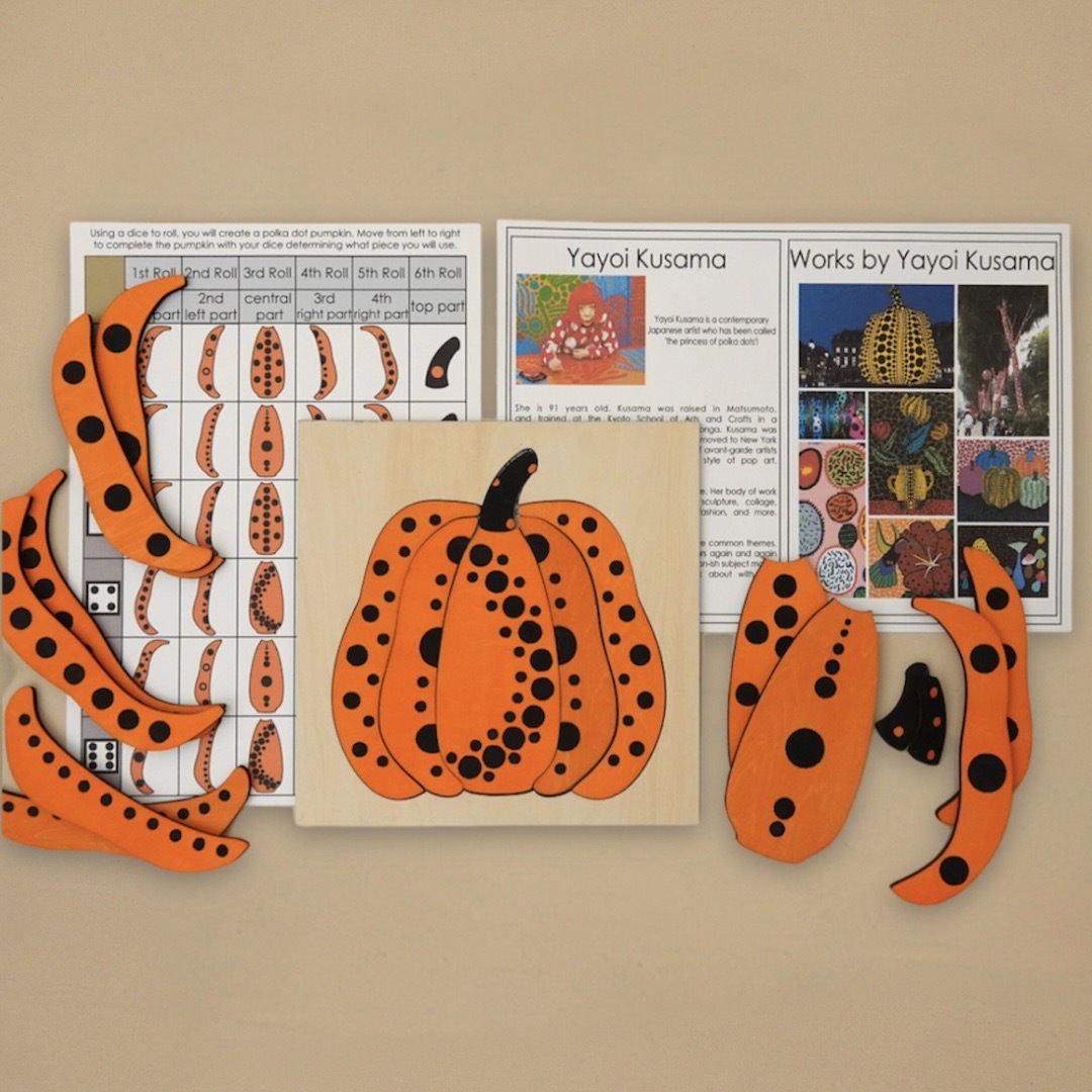 感官教具組 - 草間彌生 - 南瓜