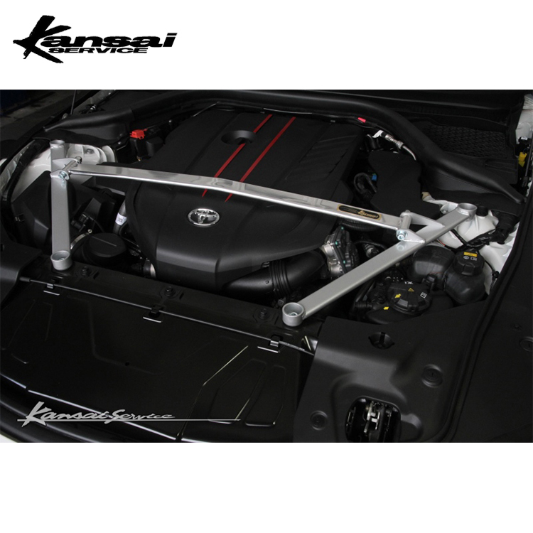 KANSAI SERVICE 引擎室拉桿 TOYOTA GR SUPRA
