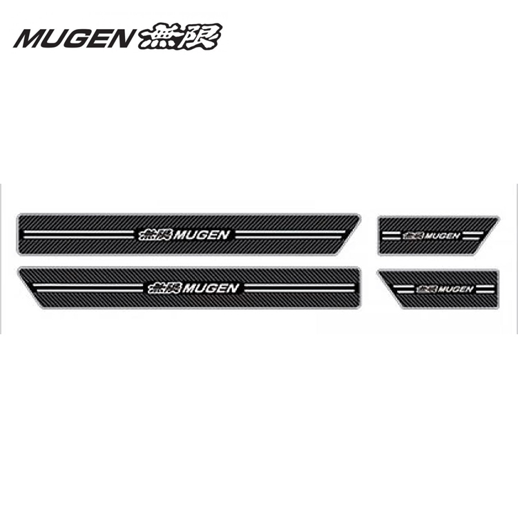 MUGEN Scuff Plate HONDA HR-V
