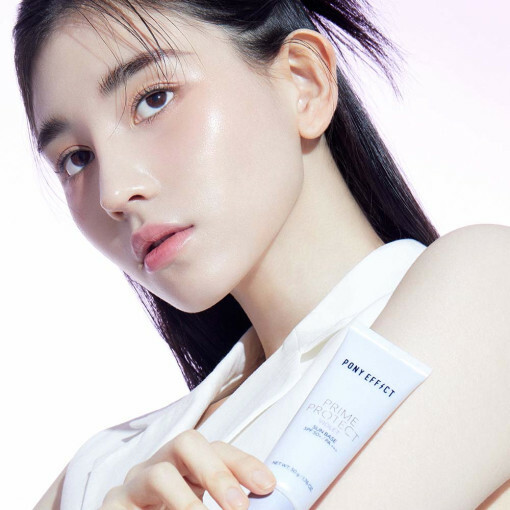 [ PONY EFFECT ] Prime Protect Violet Sun Base