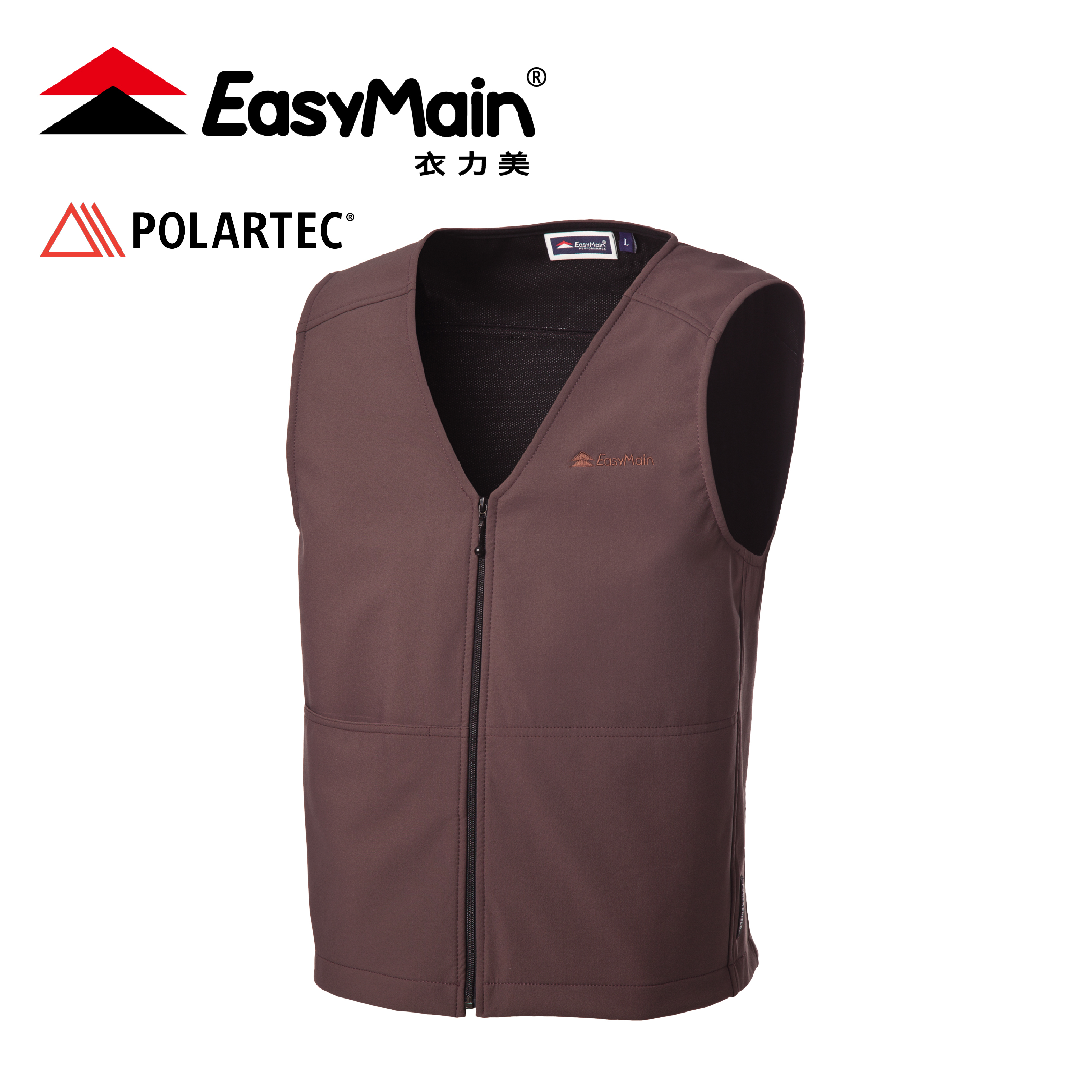 EasyMain 衣力美 專業防風快乾彈性背心 男款  (深可)  防水98%/透氣/吸溼排汗/快乾耐用/Power Shield 00EMV12057