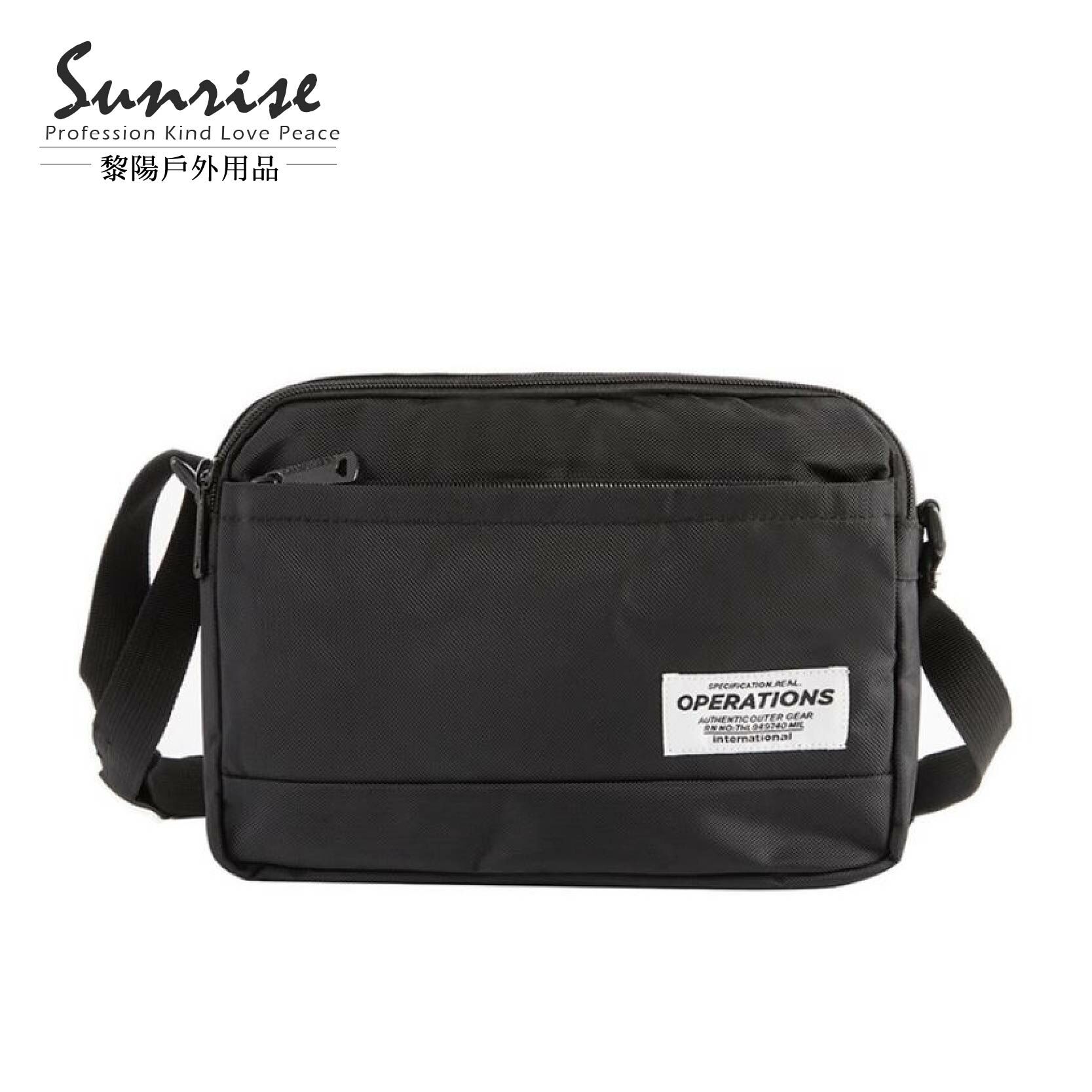 【黎陽】OP輕巧休閒防撞斜背包 (2色) 機能包/多口袋包/日系/工裝/男包/防撞包/多功能/小包 70CST3011