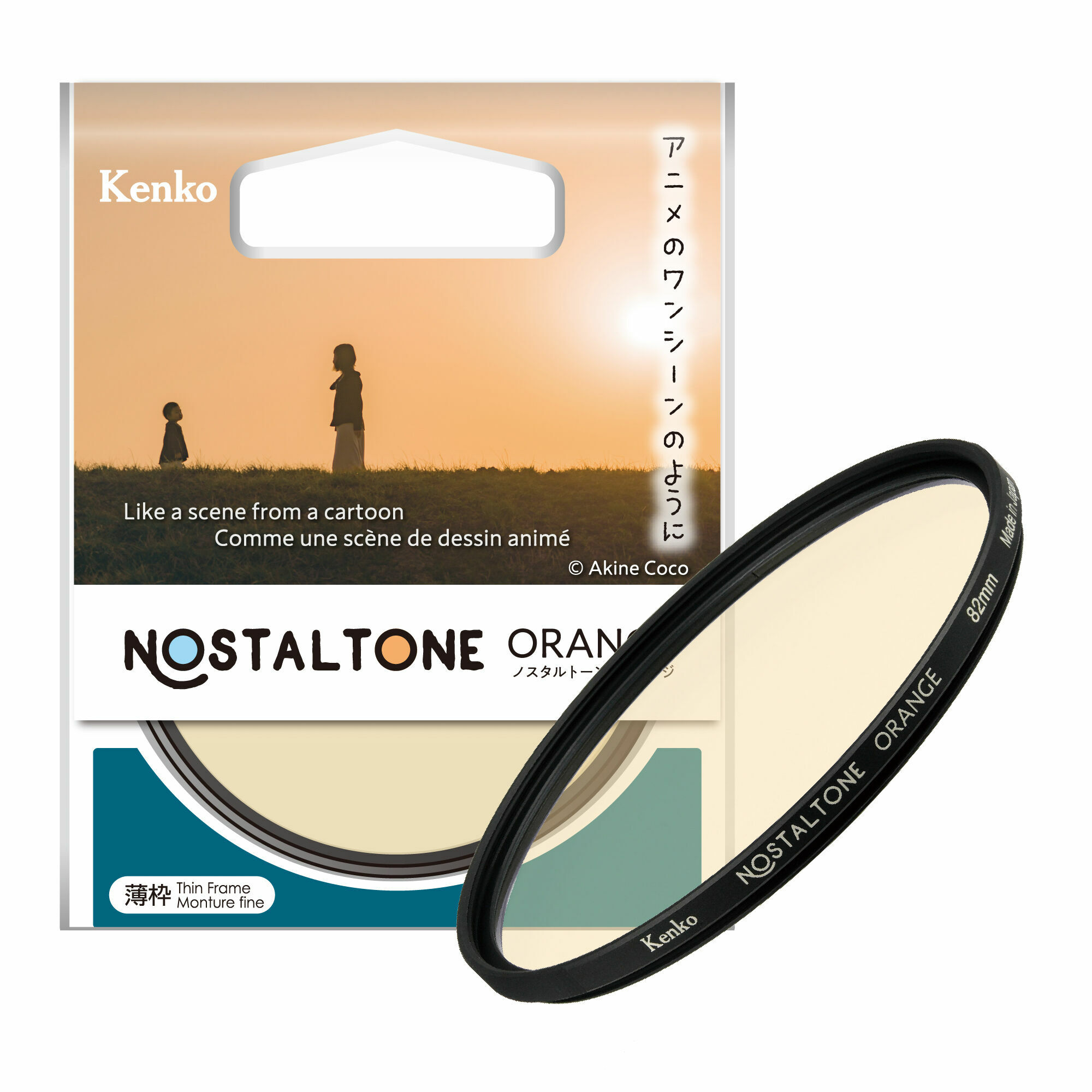 Kenko Nostaltone Orange Filter