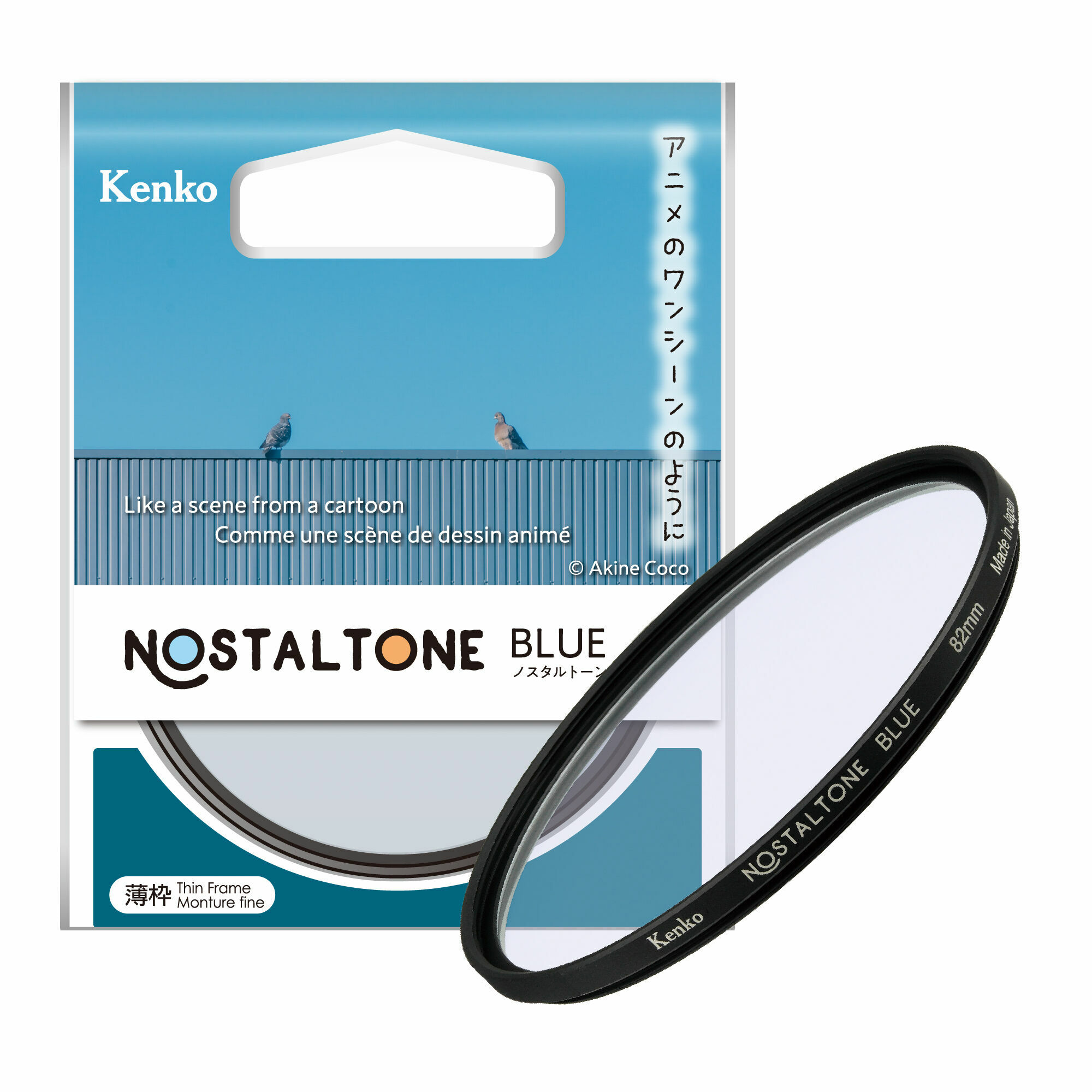 Kenko Nostaltone Blue Filter