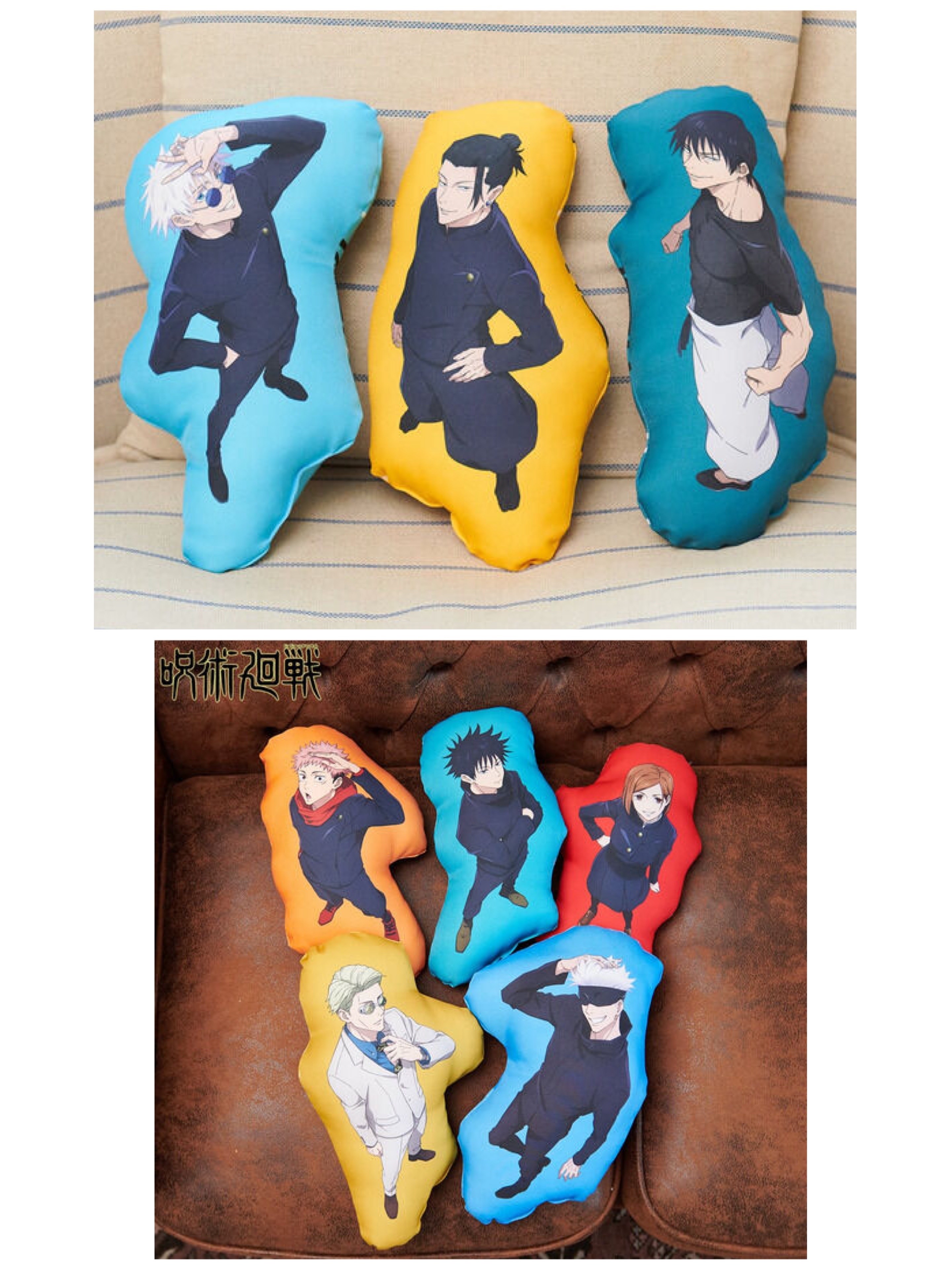 222315 Pbandai 預訂2025/2月 呪術廻戦　ダイカットミニクッション【描き下ろし】