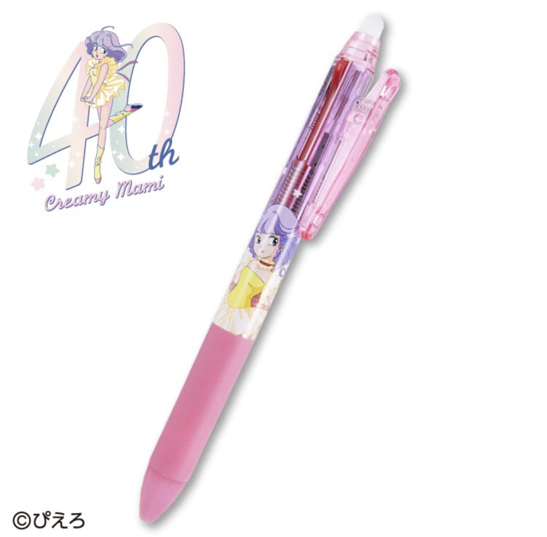 我係小忌廉可擦雙色原子筆 (黑, 紅色)