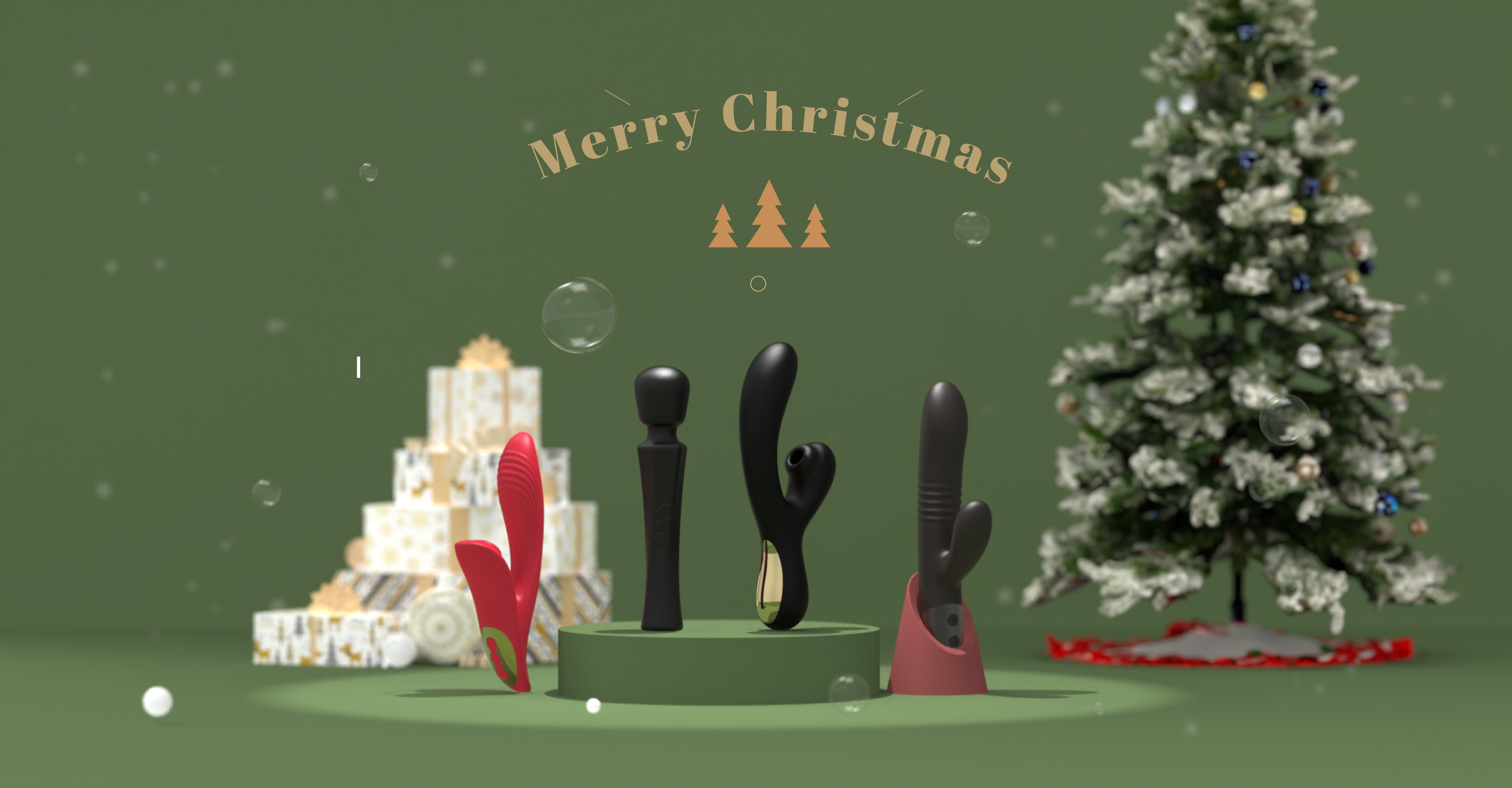 聖誕節交換禮物