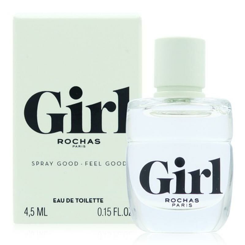 ROCHAS GIRL 羅莎女孩淡香水 4.5ML