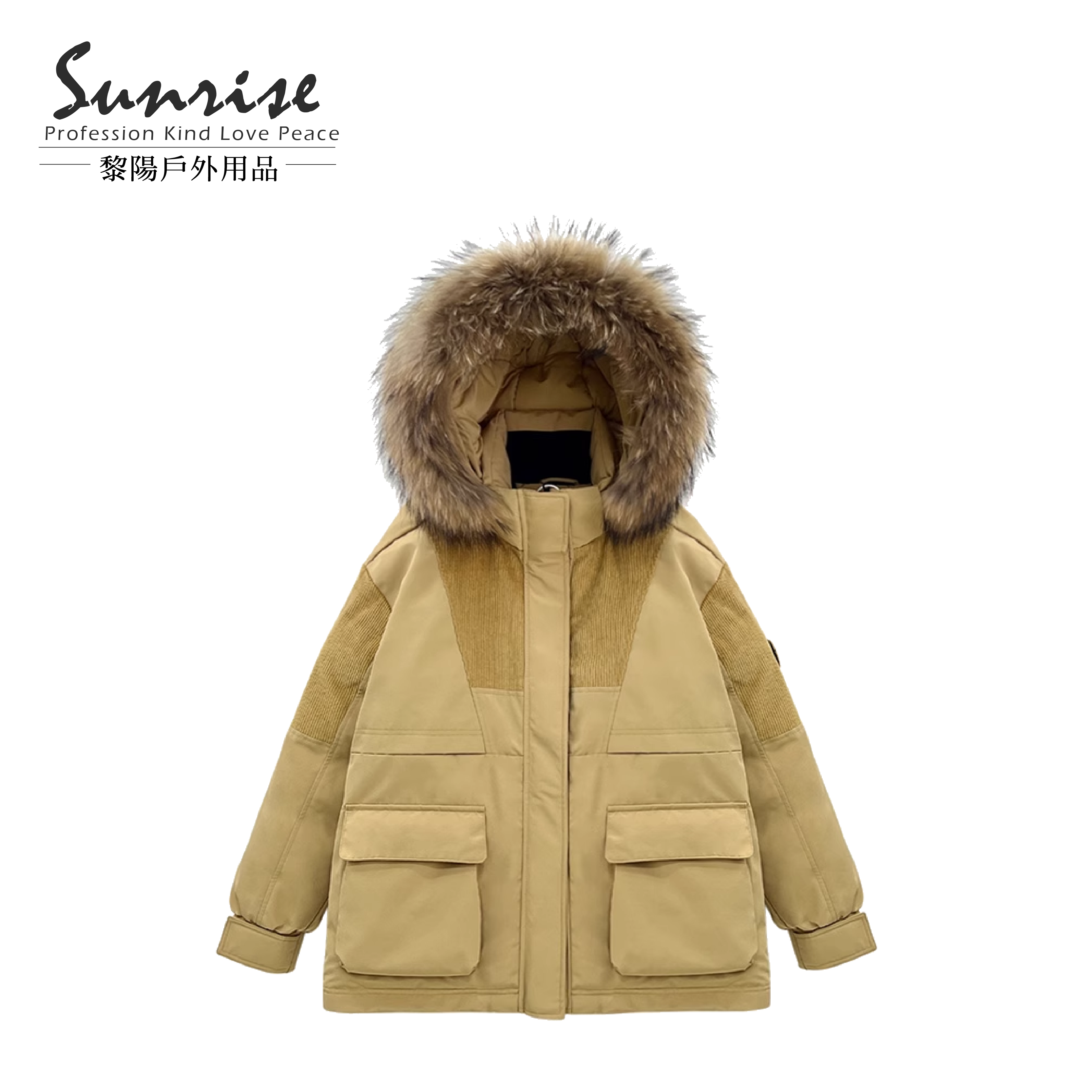 【黎陽】復古拼接加厚羽絨外套 女款 (2色) 羽絨/防風/柔軟/保暖/戶外休閒 02BYS2361