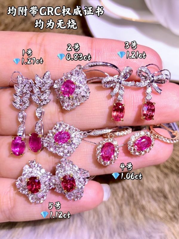 18k 金天然無燒粉藍寶/帕帕拉恰耳釘