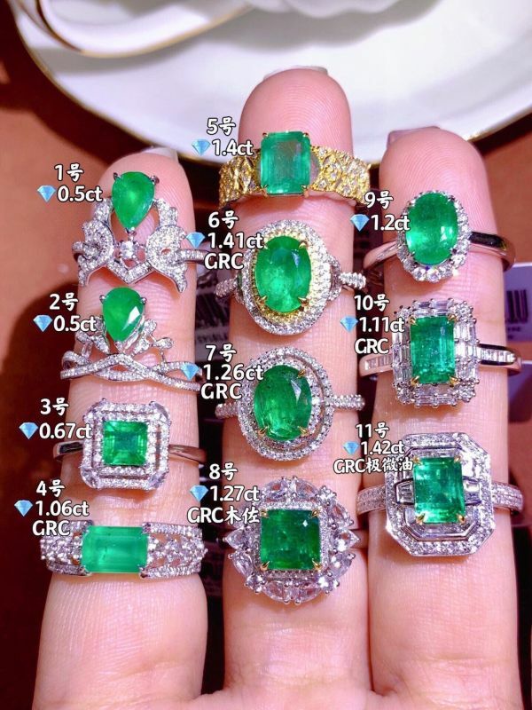 18k vivid green 金天然木佐祖母綠戒指