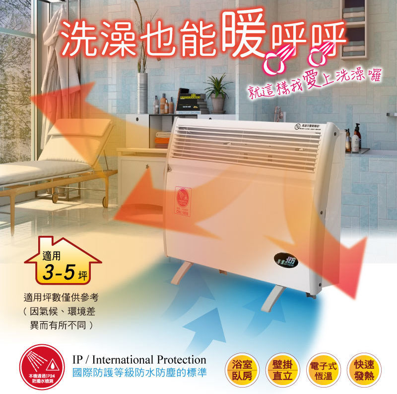 original.jpg?1699857984