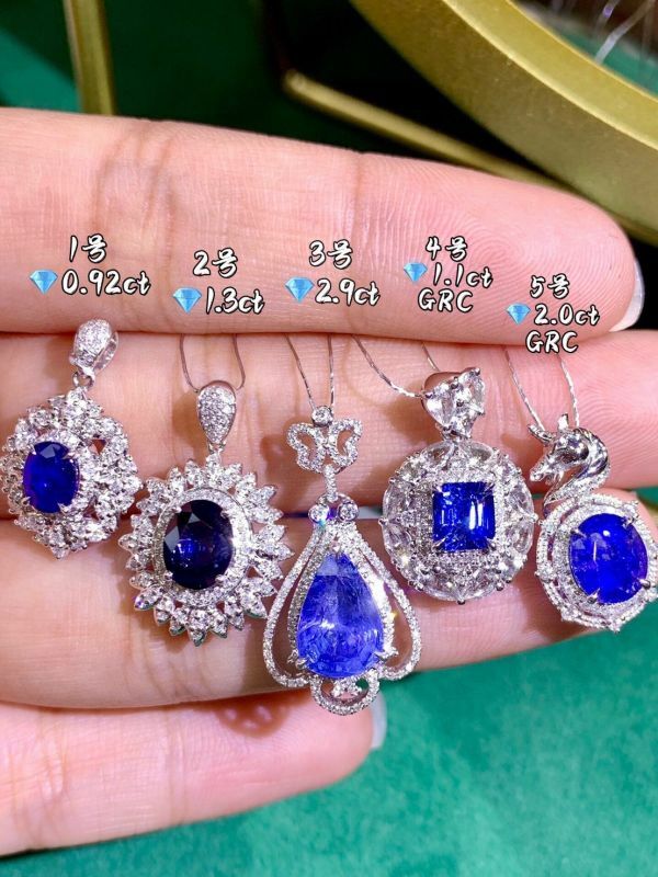 18k 金天然斯里蘭卡皇家藍藍寶石吊墜(不含鏈)