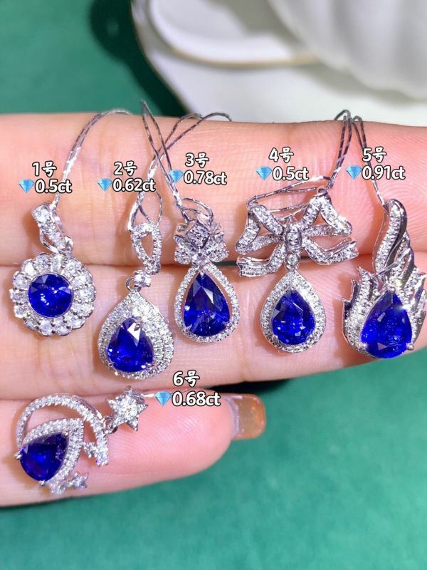 18k 天然斯里蘭卡藍寶石吊墜