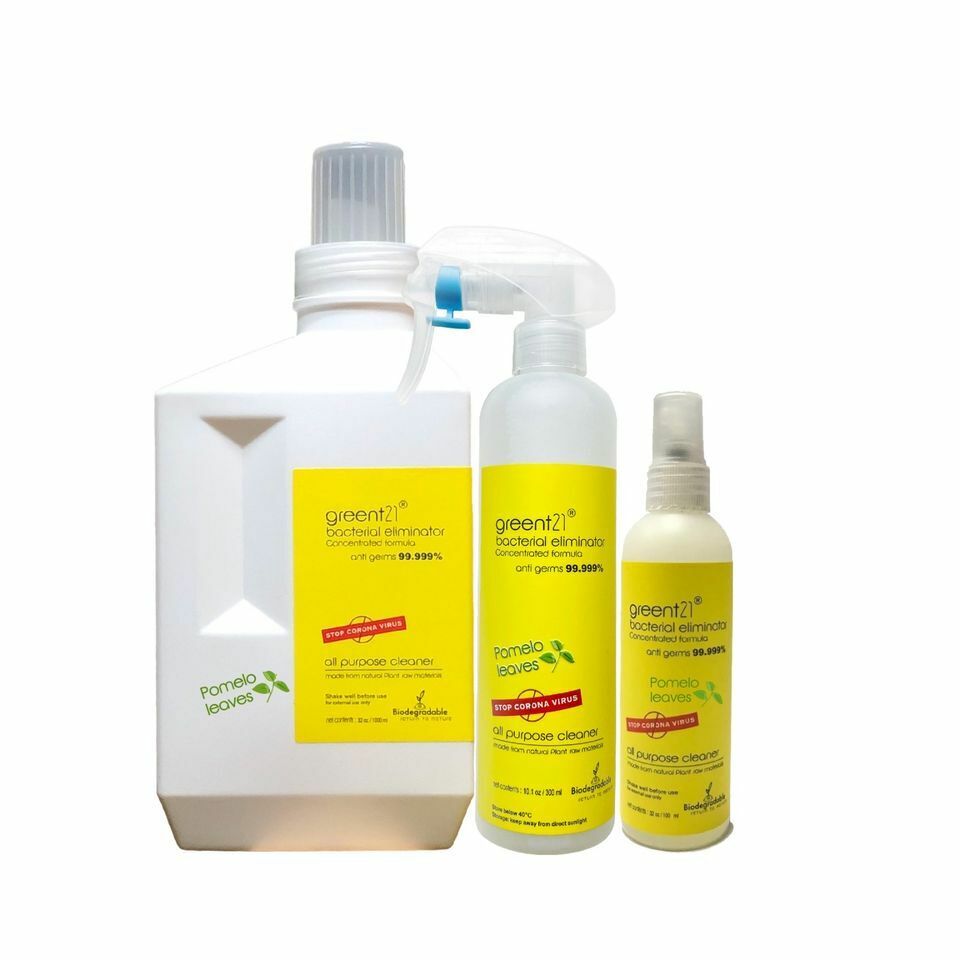 GreenT21 天然萬能清潔除菌噴霧