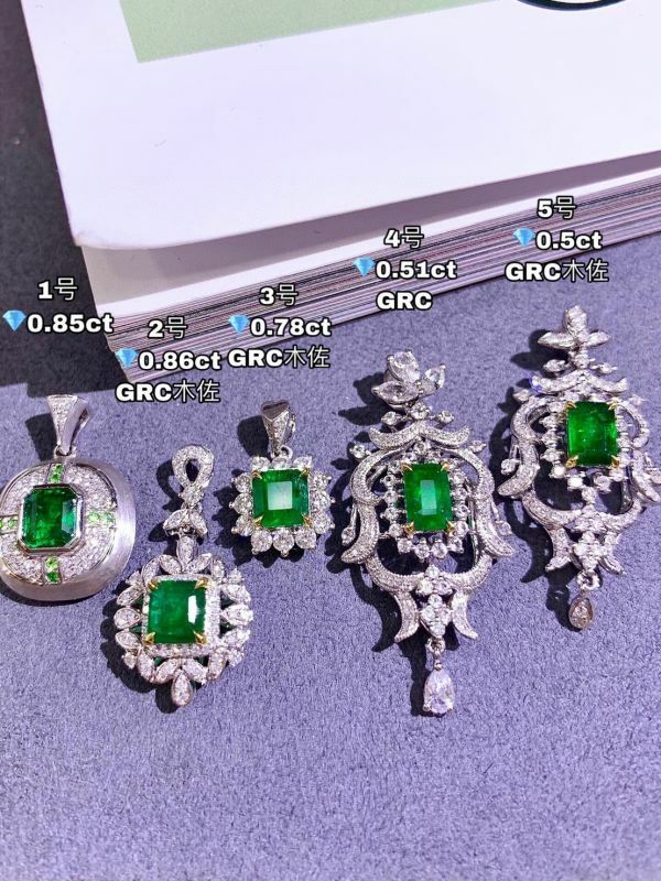 18k 金鑲嵌天然木佐色祖母綠吊墜(不含鏈)