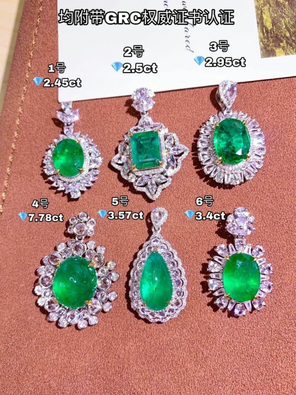 18k vivid green 天然祖母綠吊墜(不含鏈)