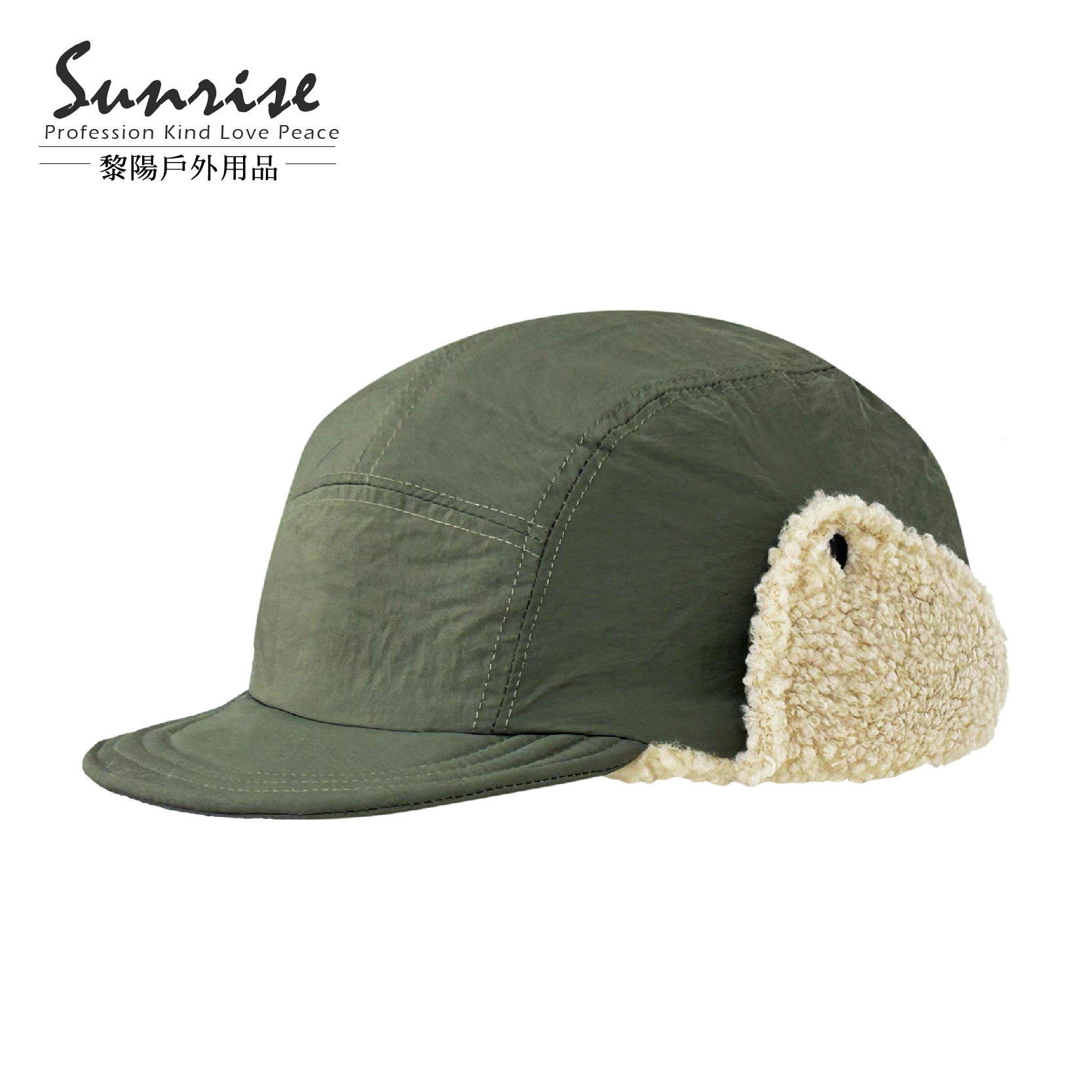 保暖內刷毛護耳鴨舌帽 (3色) 保暖透氣/舒適/羔羊毛/經典百搭/健行/旅遊 41CNR10301