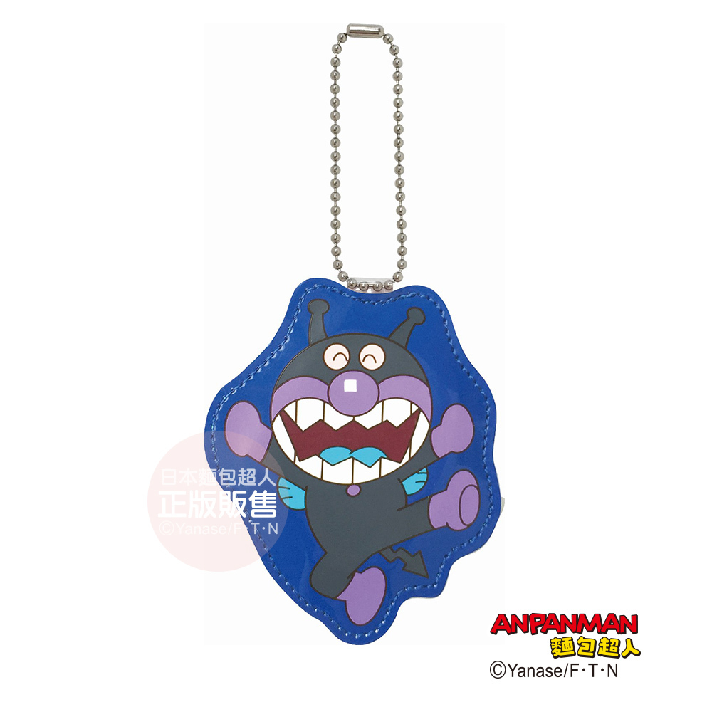 細菌人姓名吊牌-2版