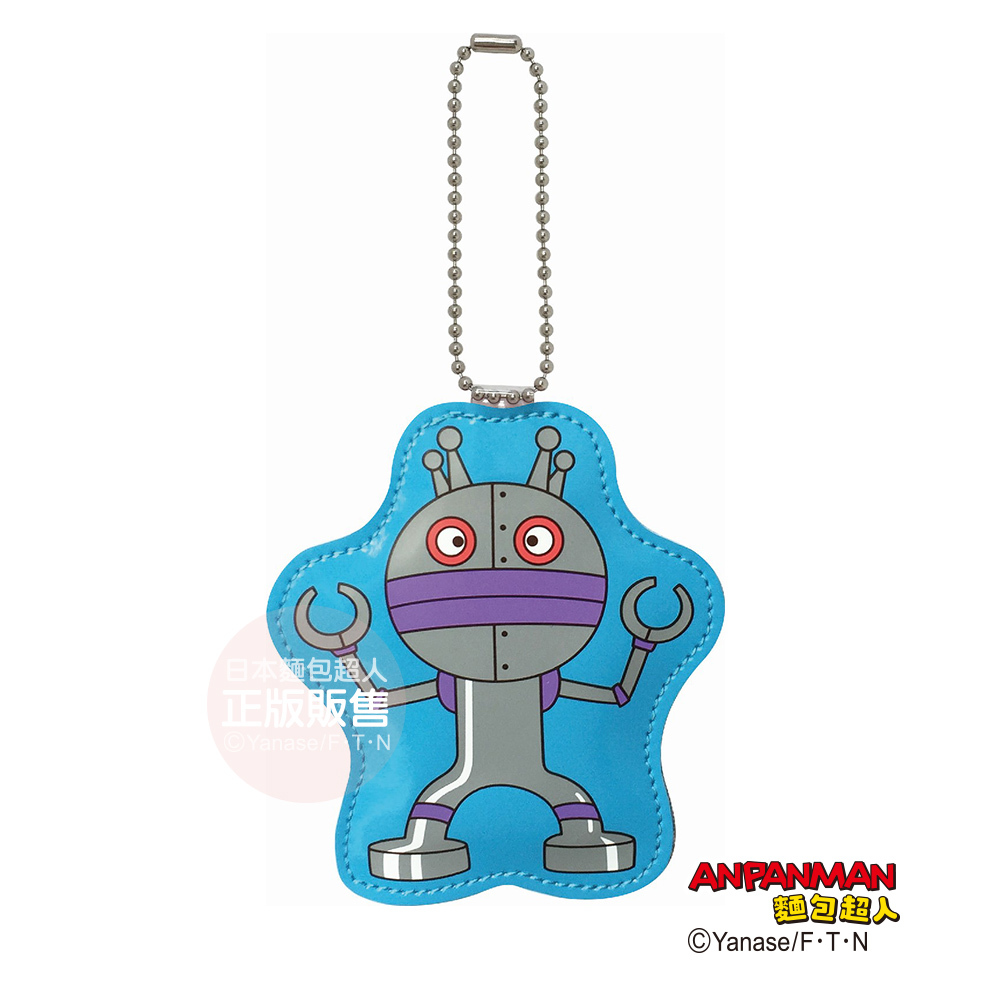 大噹噹姓名吊牌-2版