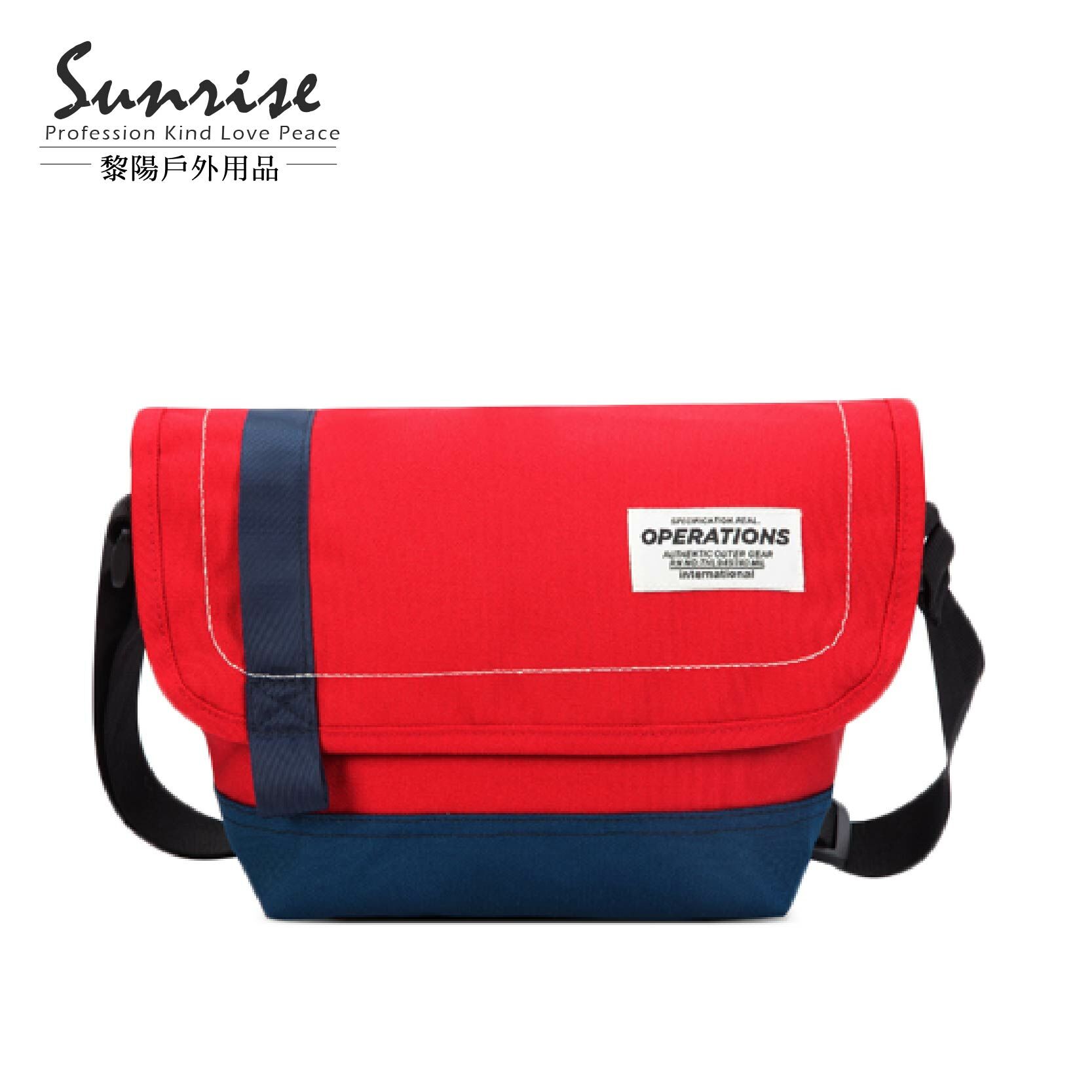 休閒經典小郵差包 (3色) 側背包/斜背包/隨身包/休閒/時尚/旅遊 70CST6068