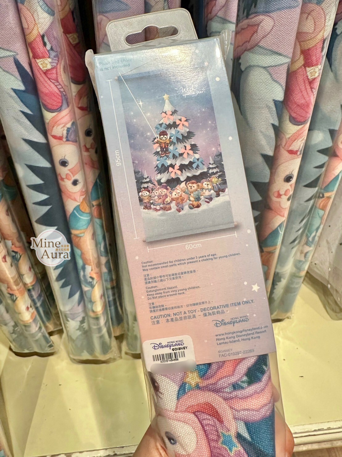 (特價現貨) 冬日系列 達菲 Duffy 聖誕樹 圖案 掛布 D&F達菲系列 -香港迪士尼樂園