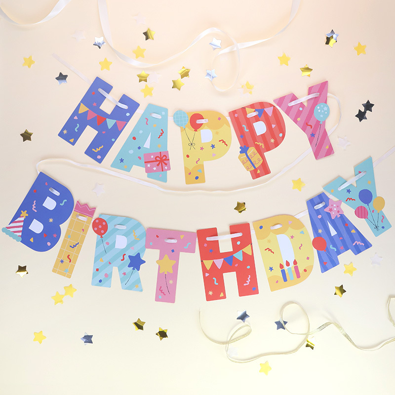 裝飾掛旗/生日 2.2m