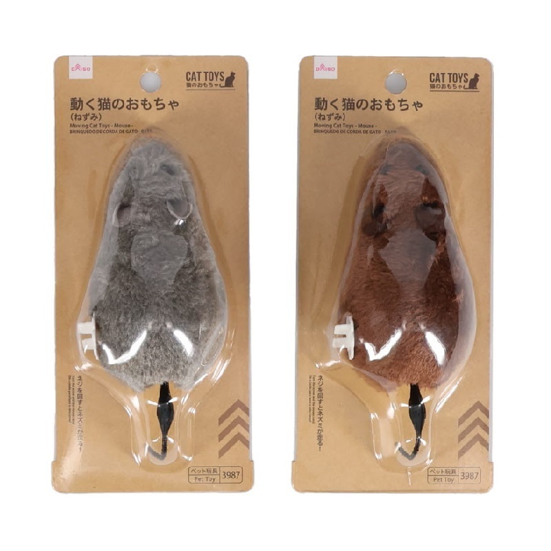 貓用玩具/老鼠