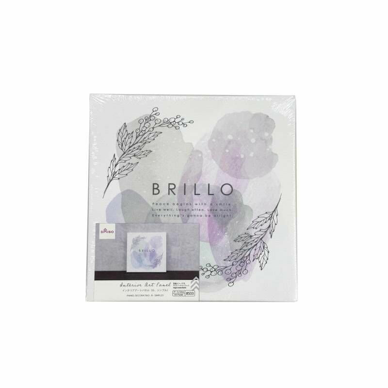 室內裝飾藝術板/B款