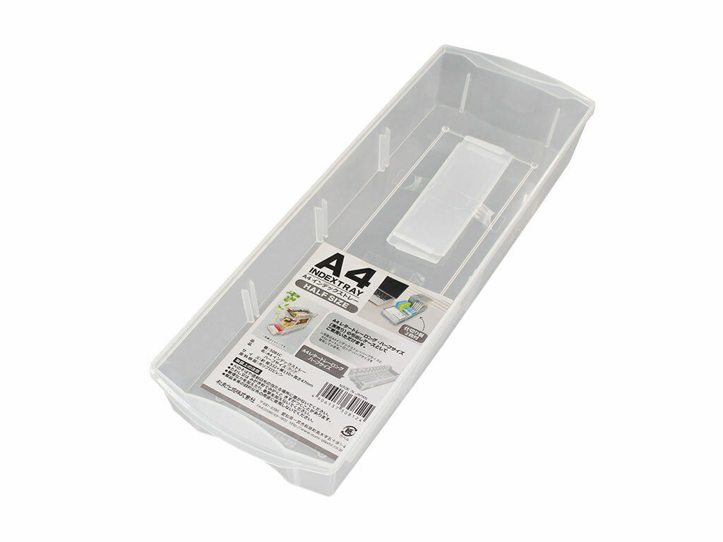 收納盒/11x4.7x33.2cm