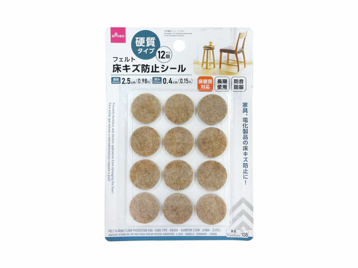 硬質地板防刮墊/圓形 2.5cm 12入