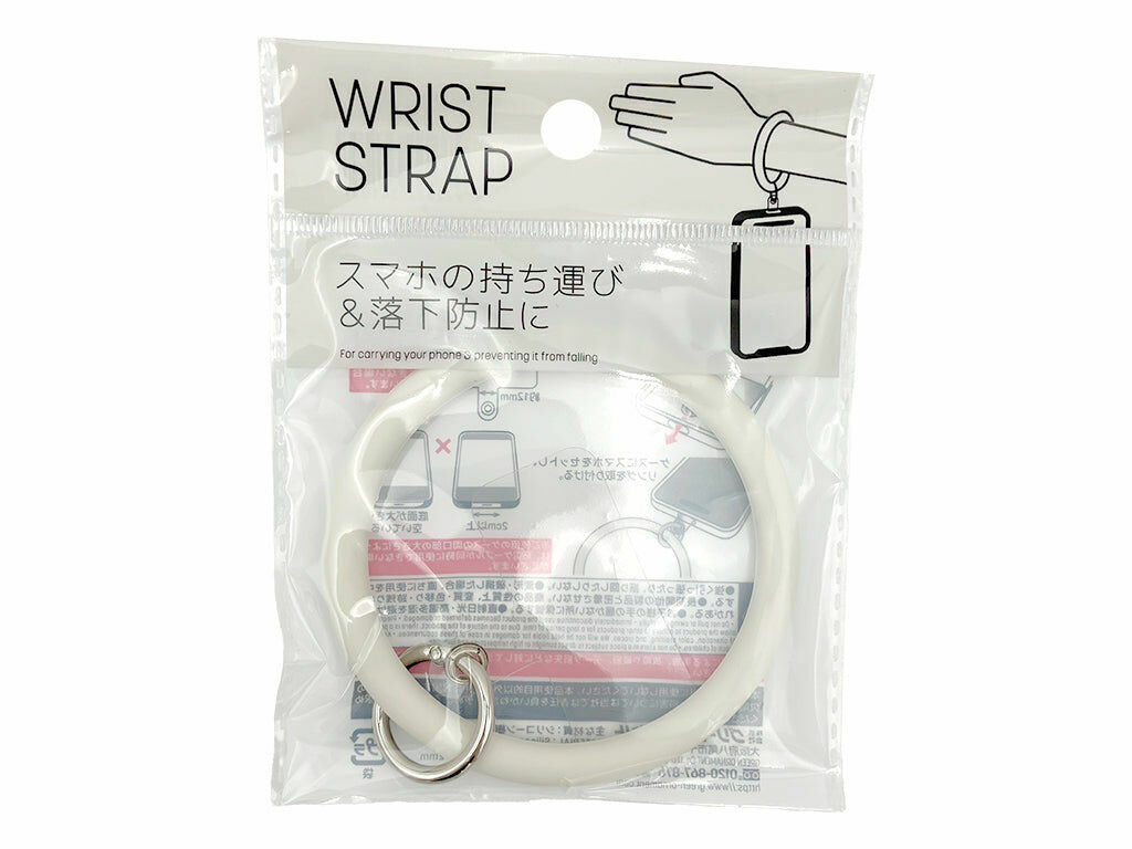 手機掛環/白