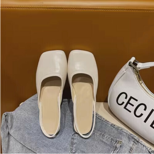 Square toe lazy sandals