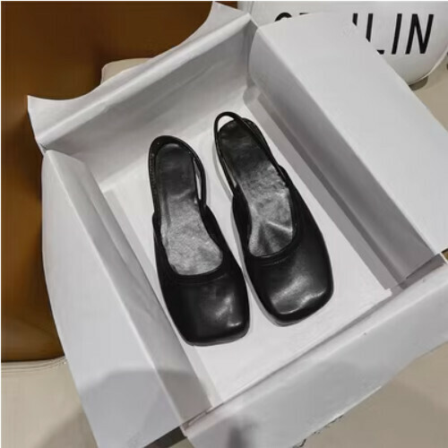 Square toe lazy sandals
