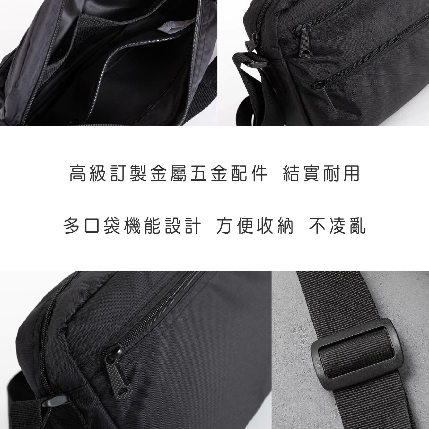 多口袋休閒側背包 (3色) 側背包/斜背包/隨身包/休閒/時尚/旅遊/小方包 70CST6120