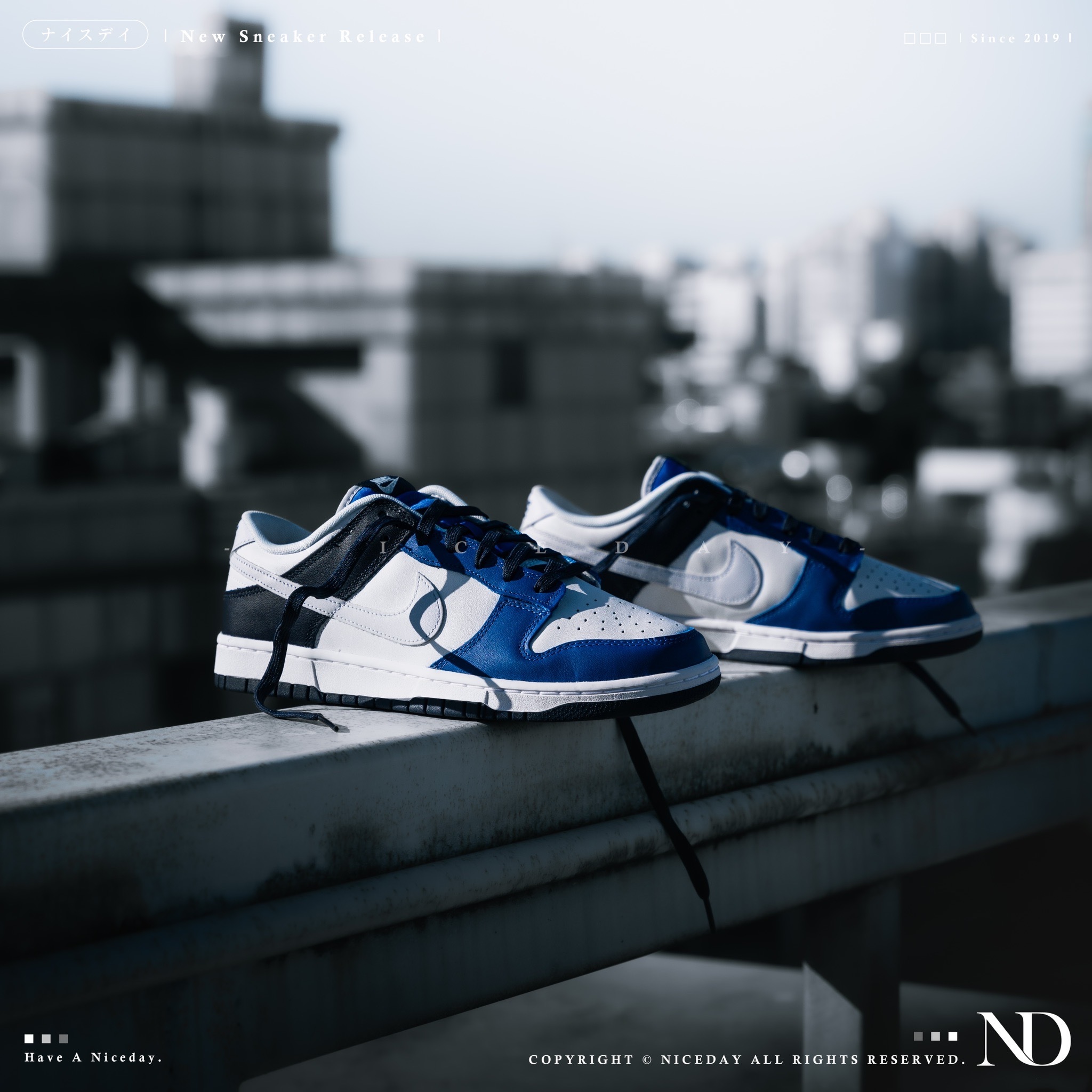 NICEDAY 現貨 Nike Dunk Low 反轉午夜藍  黑 白 藍 男款 FQ8826-100