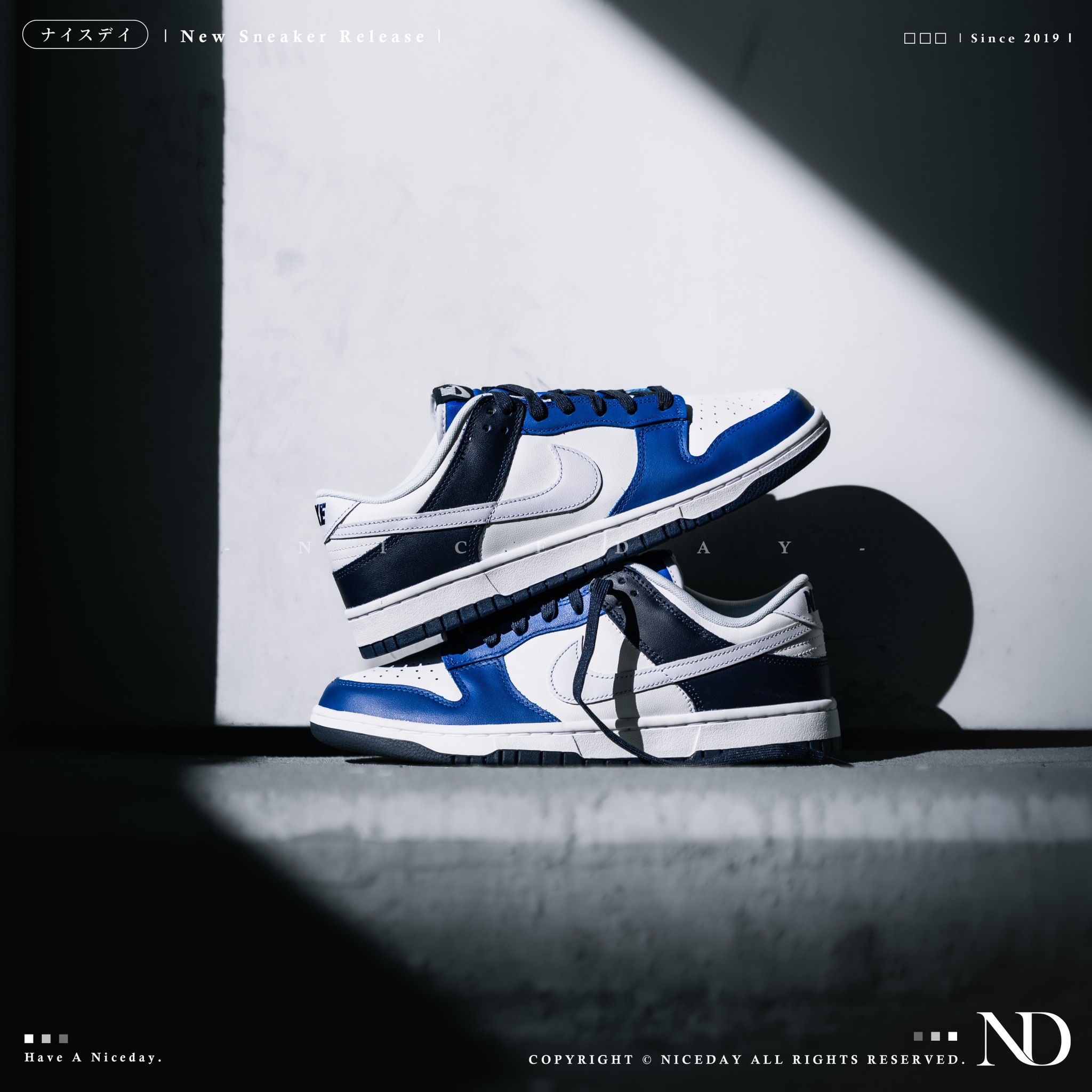 NICEDAY 現貨 Nike Dunk Low 反轉午夜藍  黑 白 藍 男款 FQ8826-100