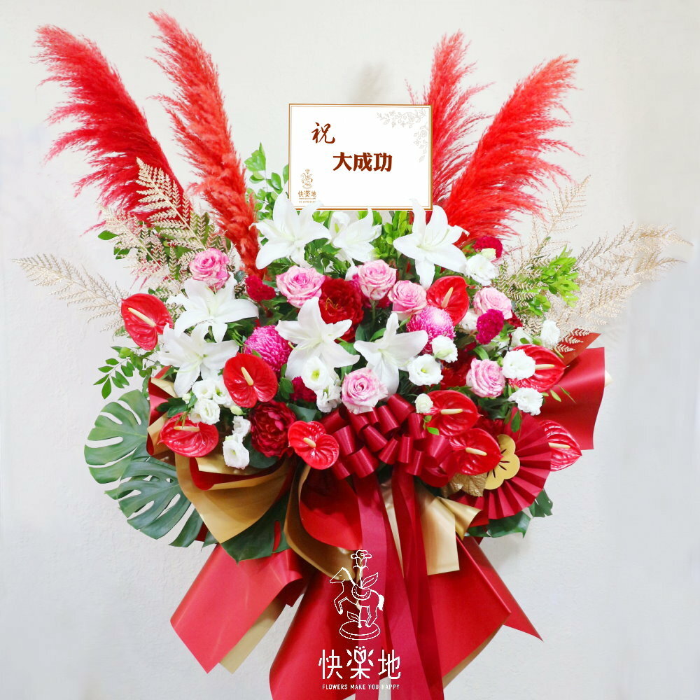 熾盛 I 高架花籃 I 大禮花  SF230800