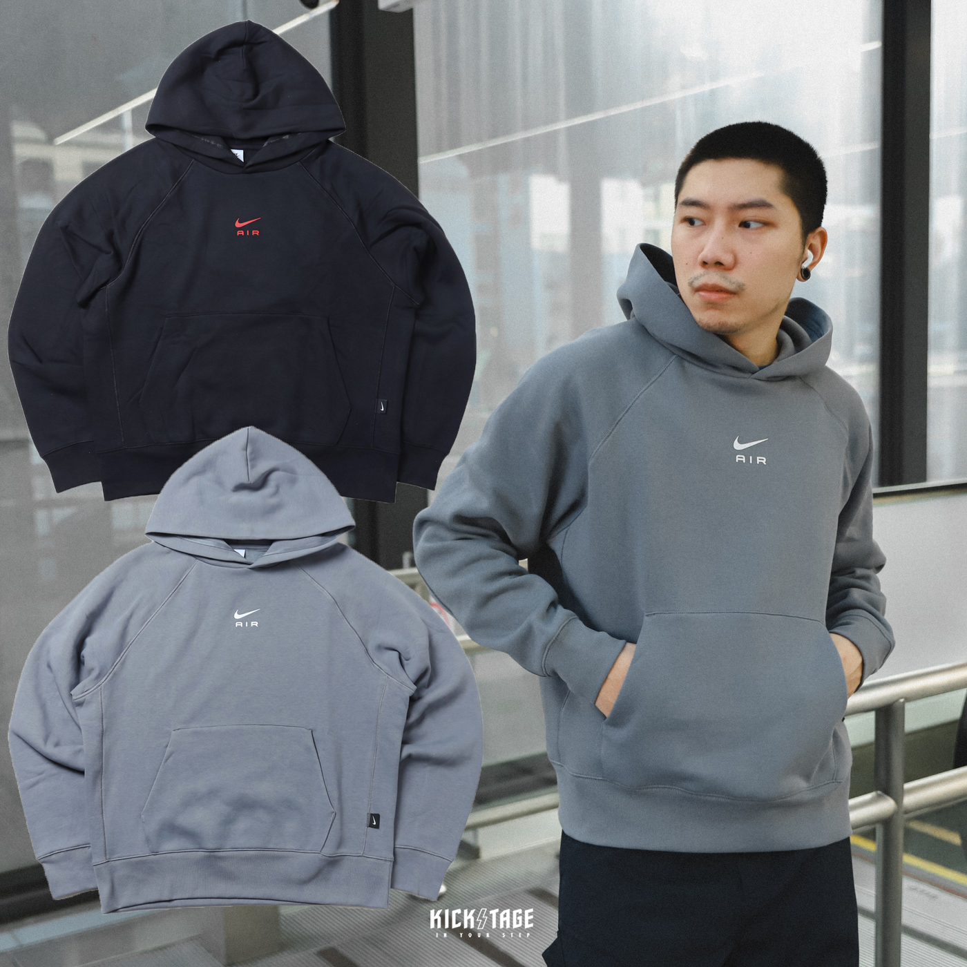 男女款 NIKE AIR BB FLC HOODIE 灰藍 黑色 小標 印花 內刷毛 落肩 帽T【FB7208】