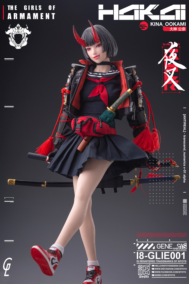 i8toys 1/6 i8-GLIE001 大神公奈 I8Toys x Gharliera 1/6 I8-GLIE001 大神公奈I8TOYS x Ghar