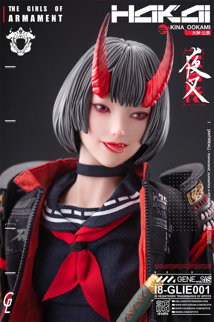 i8toys 1/6 i8-GLIE001 大神公奈 I8Toys x Gharliera 1/6 I8-GLIE001 大神公奈I8TOYS x Ghar
