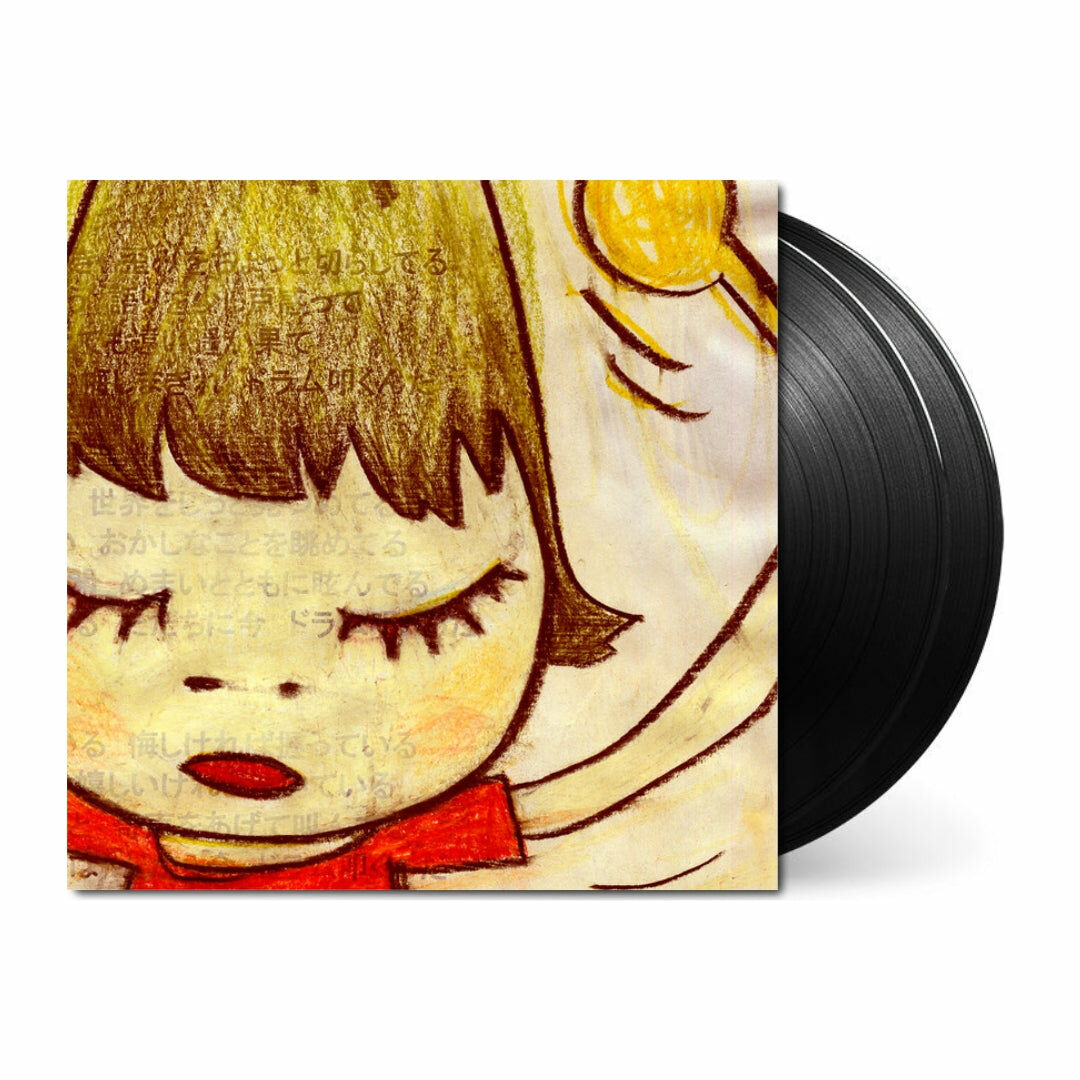 Bloodthirsty Butchers《Banging The Drum》（2LP）