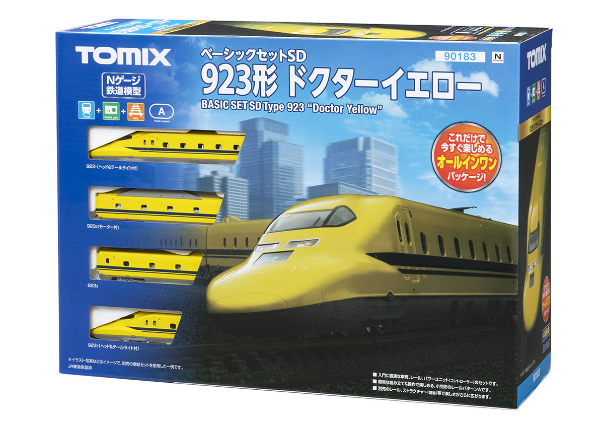 Tomix 90183 N規 923形 Dr. Yellow  基本組
