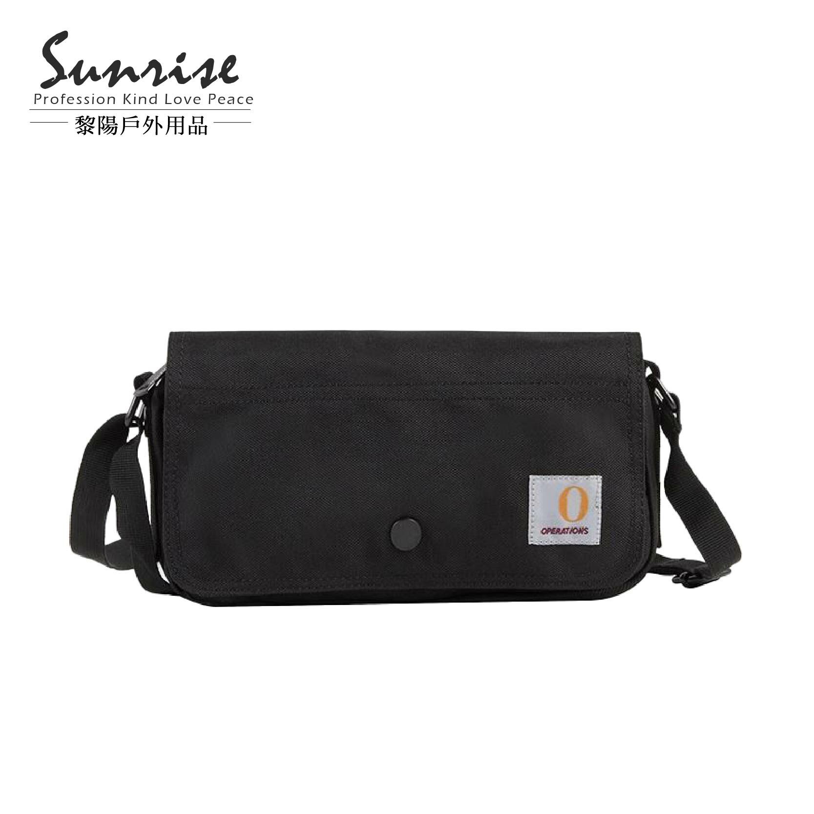 【黎陽】OP掀蓋式休閒斜背包 (3色) 多口袋包/日系/工裝/男包/機能包/手機包/掀蓋式/小包 70CST8224