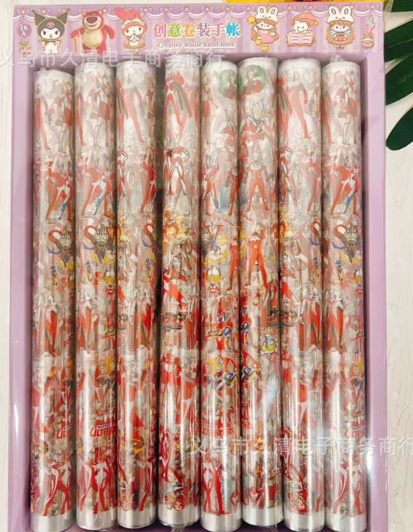 清货优惠 创意卷装手账 手帐胶带组合套装（大约500枚）款式随机