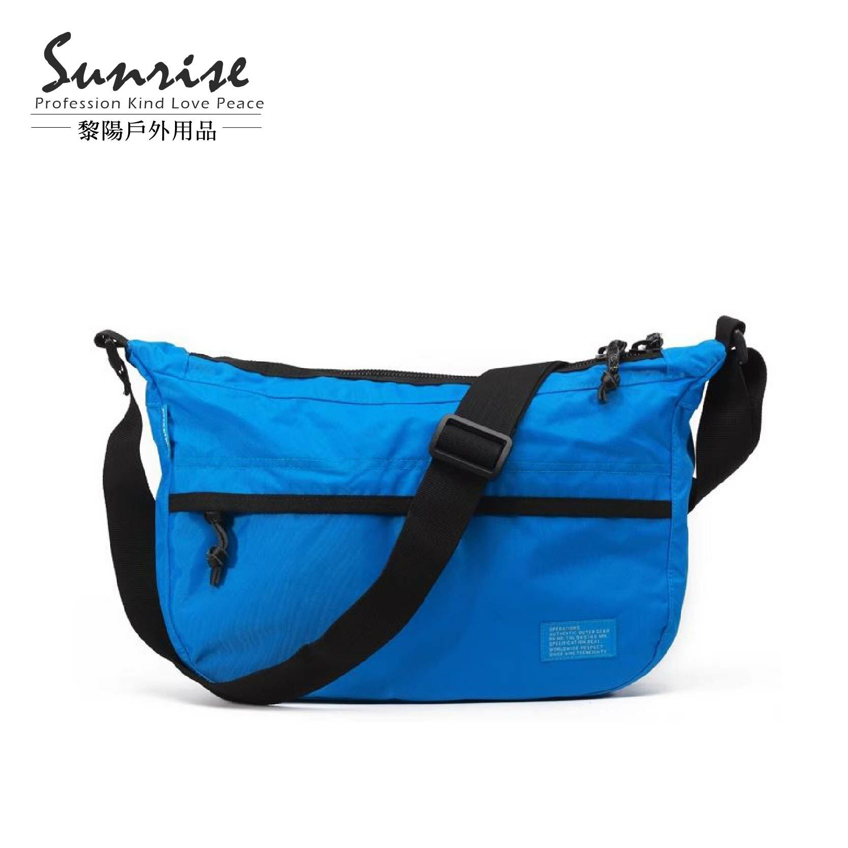 【黎陽】OP繽紛大容量潮流斜背包 (4色) 多口袋包/外出包/機能包/側背包/斜背包/耐用 70CST8832